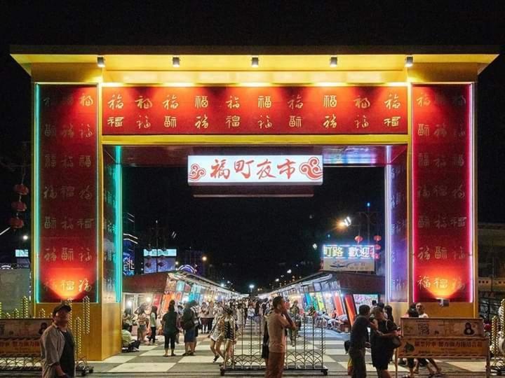 Shinge Hotel Hualien City Exterior foto