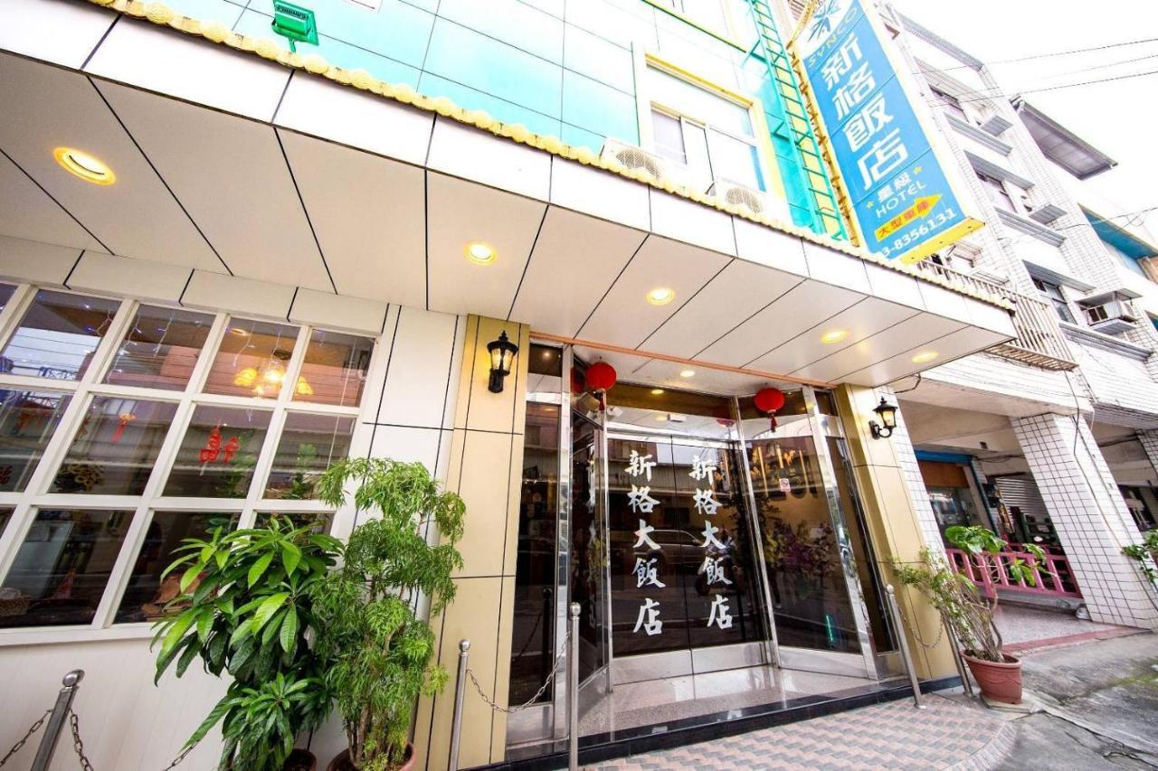 Shinge Hotel Hualien City Exterior foto